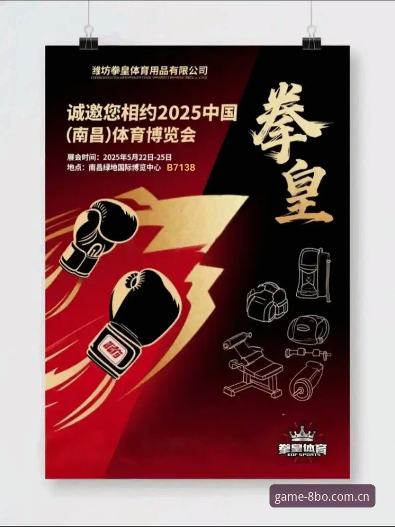 博体育网址2025登录使用指南最新动态：老用户的九个实用判断，换新版前先看这篇
