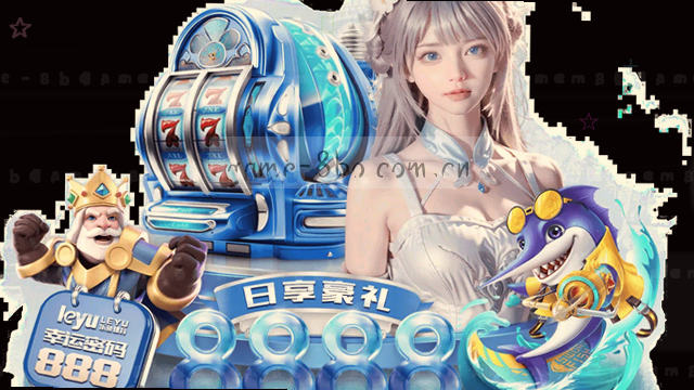 塞进裤兜的记分牌